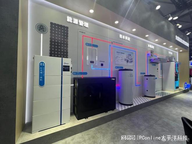 纪元德业携新品重磅亮相AWE 2025九游会真人游戏第一品牌开启湿度管理新(图3)