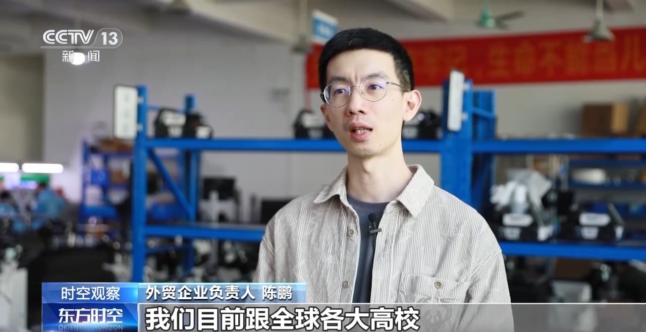 中国外贸进出口表现亮眼背后的底气j9九游会网址是什么关税战下(图1)