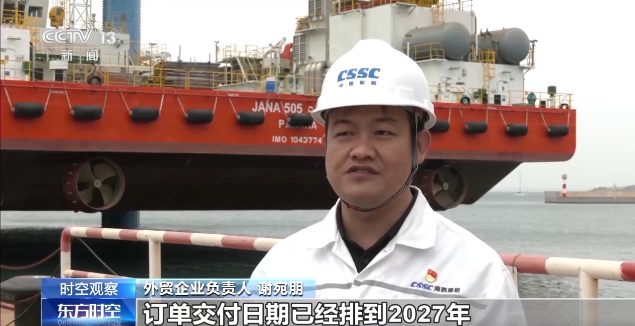 中国外贸进出口表现亮眼背后的底气j9九游会网址是什么关税战下(图9)