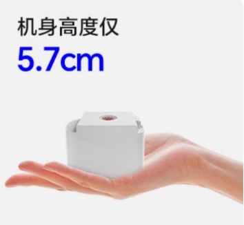 ini6无刷电机 ——小体积大能量的性价比典范j9九游真人游戏第一平台讯米核心产品升级：m(图2)