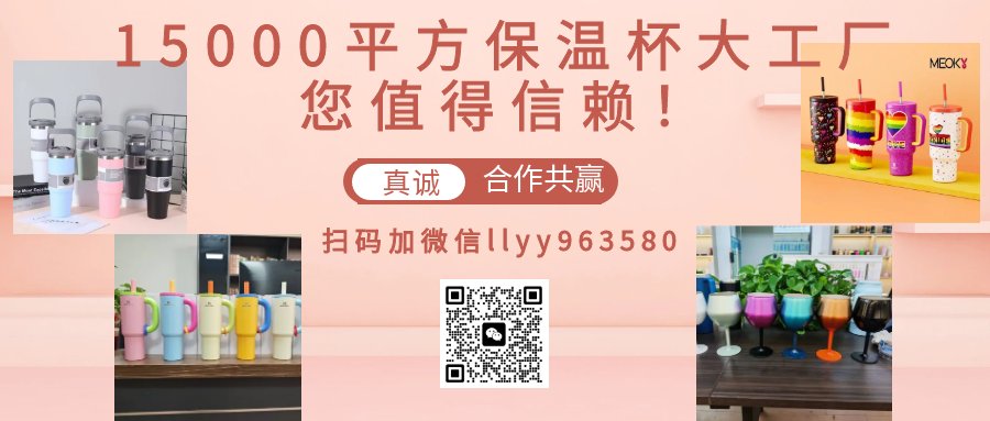 理用品康复辅具养老地产食疗养生展J9数字平台2024北京老博会护