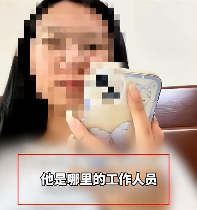 求禁止高铁站台吸烟网友曝光其真实目的j9九游会登录女博主社会性死亡！要(图6)