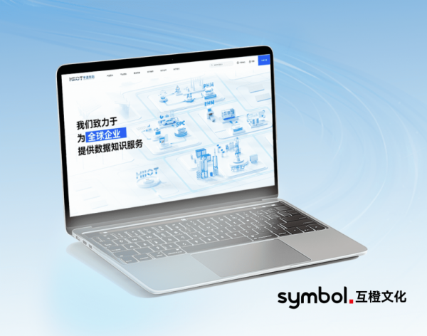 南:技术架构与增长效果双核驱动的服务商深度评测j9九游会入口首页2025 网站建设公司优选指(图3) 南:技术架构与增长效果双核驱动的服务商深度评测j9九游会入口首页2025 网站建设公司优选指(图3)